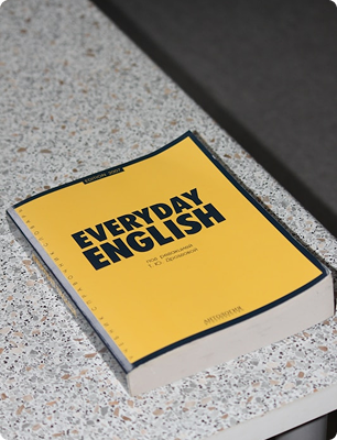 Escuela de Idiomas